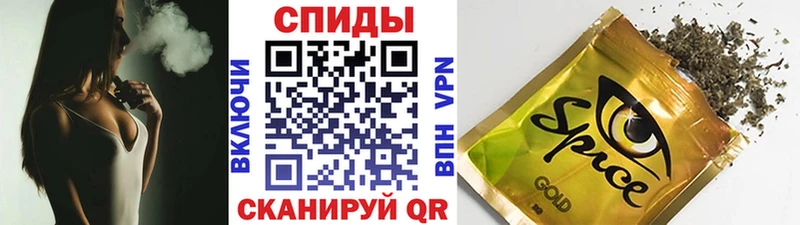БУТИРАТ 99%  что такое наркотик  Анжеро-Судженск 