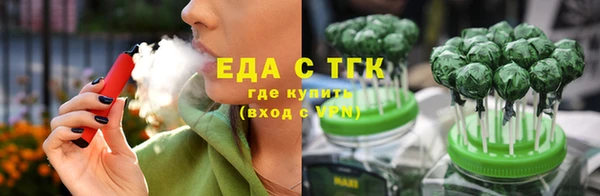 марки lsd Алзамай