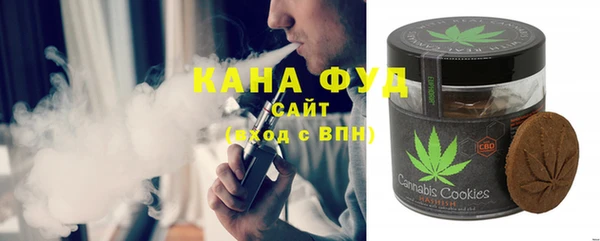 MDMA Алексин