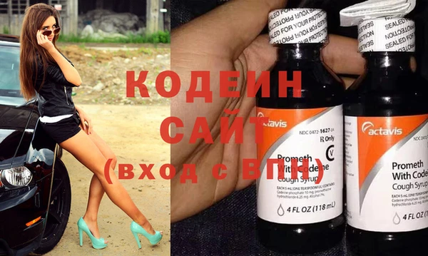 марки lsd Алзамай