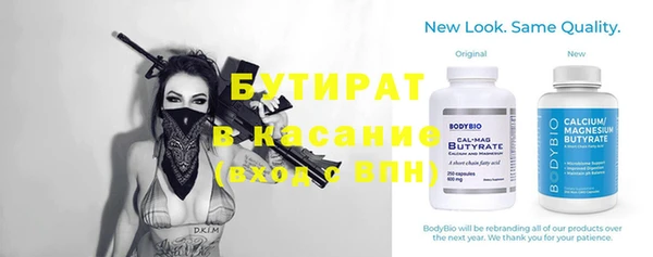 ПСИЛОЦИБИНОВЫЕ ГРИБЫ Алексеевка