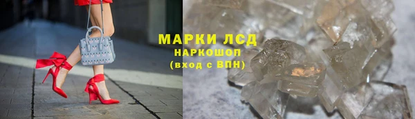 MDMA Алексин