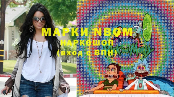 марки lsd Алзамай
