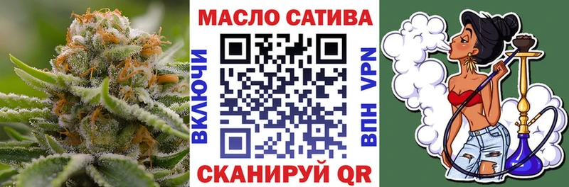 ТГК Wax  купить наркоту  Анжеро-Судженск 