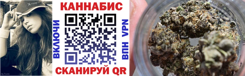 где продают   Анжеро-Судженск  Бошки Шишки THC 21% 